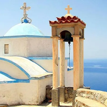 Villa Nisiria *